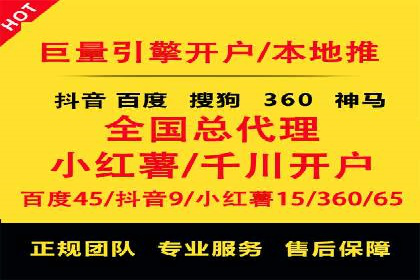 解析今日头条信息流广告的创意策略